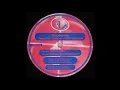 Euphoria feat. MC Wotsee - Echo of Heaven