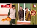 Download Lagu বালবীর | Baalveer | Episode - 151 - 05th May, 2021