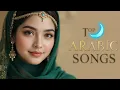 Download Lagu Top 20 Arabic Songs 🎶 Must-Listen Collection for Every Fan ♥ أفضل 20 أغنية عربية يجب أن تسمعها