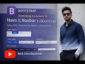 Bootstrap 5 Lecture 15 Navs Navbar in Bootstrap Tabs Pills Responsive Navbar Dropdowns