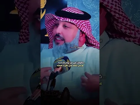 ماكو هيچ احساس الله اكبر -علي المنصوري