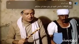 عبد الرحيم منصور يبدع في أشعار الزمار 