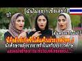 Download Lagu ต่างจากที่ฉันเคยได้ยินเลย!! ผู้หญิงอาหรับคนหนึ่งไปเที่ยวจบการศึกษาที่ญี่ปุ่นและตกตะลึงกับชีวิตที่นี่