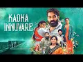 Download Lagu New South Indian Dram KADHA INNUVARE Hindi Dubbed Full Movie 4K | Biju Menon, Methil Devika