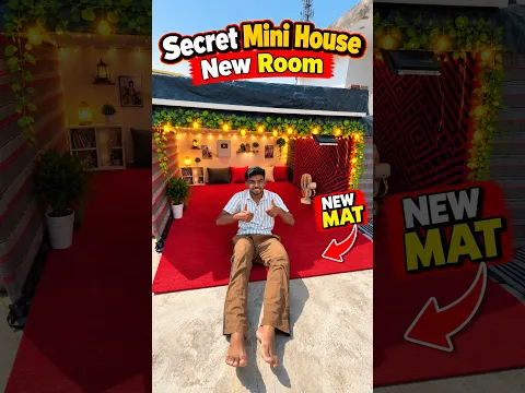 Secret Mini House ke New Room ka Mat ❤️#dailyminivlog #minivlogseries #secrethouse
