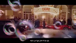اغنية انا ماڤيا دندنها