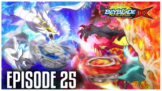 tyranny of the eight headed dragon guilty longinus beyblade burst db episode 25 eng review