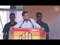 Download Lagu Rahul Gandhi Khatam Tata Good bye Gaya / Funny speech / Meme Template