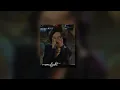 Zouhair Bahaoui & Hind Ziadi -- follow  ( speed up version )