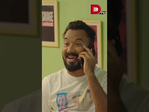 সন্দেহর মাঝেও ফিল আছে !! #bachelorpoint #kabila #ziaulhoquepolash