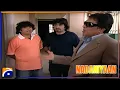 Download Lagu Nadaniyaan - Moin Akhter comedy - Geo Classics