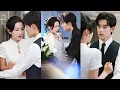Download Lagu Melihat dia selingkuh, aku nikahin abangnya yang CEO ganteng, dia memanjakan aku tanpa henti!