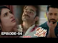 Download Lagu Sikandar Shot Dead! But Who Pulled the Trigger? | Mann Mast Malang Episode 54 Teaser | Review