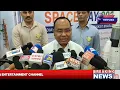 National Space Day no Twiwi Koktwma Thumnai Rokni Bwskango Sakha Mantri Animesh Debbarma