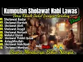 Lagu 🌿 KUMPULAN SHOLAWAT LAWAS IRINGAN SERULING • MUSIK RELIGI KLASIK PENYEJUK HATI
