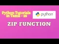 ZIp function in python in Tamil Code with Gokul