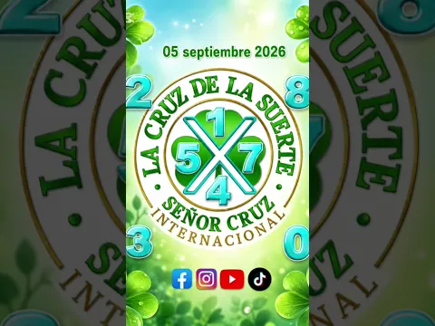 Cruz 05 September 2026 !!