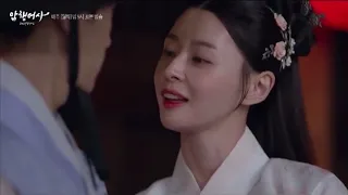 yi gyeom u0026 da in couple royal secret agent ill find you fmv n flying 