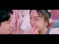 MILDMINT - ແພງໄດ້ບໍ່? (แพงได้บ่อ) [Official MV]