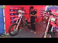 SUARA NINJA KEBO INGGIL GAHAR ABIS