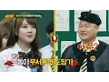 [메인 매치] 여자친구(GFRIEND) 4명 VS 반백살 강호동(Kang Ho Dong) (아쭈?) 아는 형님(Knowing bros) 38회