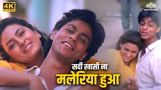  raju ban gaya gentleman shahrukh khan juhi chawla