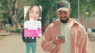 Dassi Cosa Nostra Music Video 