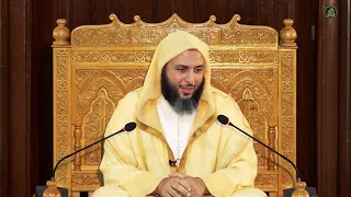 أكثروا ذكر هادم اللذات   د  سعيد الكملي   دندنها