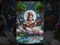 Download Lagu Gaytri mantr #shorts#yt short#jai gaytri mata ki#sabskrib🙏🌺🌹🌹🌺🙏