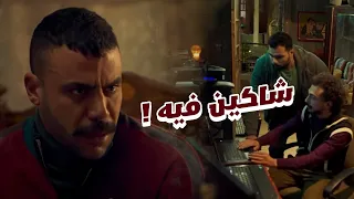 النمر ظهر وعمل عملته وهرب وواحد بس اللي شكو فيه تفتكروا مين هو 