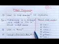 Multithreading in Python Learn Coding