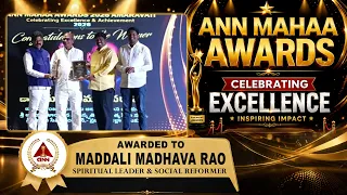 🏆 M. MADHAVA RAO HONOURED..! | SRI ABHAYA SEVA FOUNDATION | ANN MAHAA Awards AP 2026