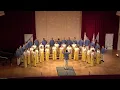 Lagu 18. ICC Gallus - Maribor 2025 - THE ARCHIPELAGO SINGERS, Indonesia