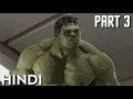 Hulk vs Loki Fight Scene in Hindi | The Avengers Final Battle [Part 3] | Hulk Smash Scene