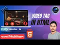 tag html html tutorial for beginners binarytechpoint