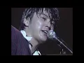尾崎豊『卒業』GRADUATION - 「LIVE CORE 完全版〜YUTAKA OZAKI IN TOKYO DOME 1988・9・12」