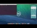 How to run Python code on Ubuntu 14 04