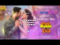 Dil Waale Chor 16D | Aditya Rikhari, Shreya Ghoshal, Rochak Kohli, Kumaar 