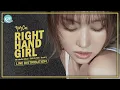 TWICE (트와이스) ~  RIGHT HAND GIRL ~ Line Distribution
