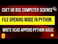 Text and Binary Files in Python Python basics CUET BSC COMPUTER SCIENCE CUET Preparation Books