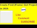 how to create java gui project