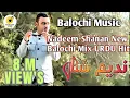 Download Lagu Jalne Walon Ko Jalne De || By Nadeem Shanan  | Hindi Urdu | Balochi Song Mix 2020