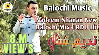 jalne walon ko jalne de by nadeem shanan hindi urdu balochi song mix 2020