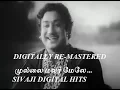 Lagu MULLAI MALAR MELE | DIGITALLY RE-MASTERED | SIVAJI HITS | T.M.S | P.SUSHEELA | MARUDHA KASI | G.R