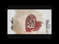 UNIC Kita Da_i - Lirik