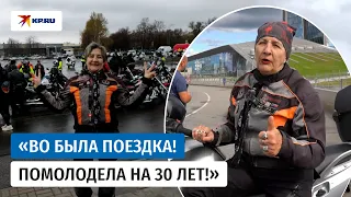 71 - летняя байкерша покоряет просторы России