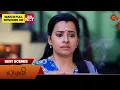 Lagu Lakshmi  - Best Scenes | 24 Dec 2025 | Tamil Serial | Sun TV
