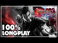 Tekken Tag Tournament - 100% Longplay