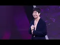 แอบดี - แสตมป์ | The Wall Song ร้องข้ามกำแพง