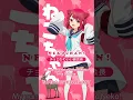 Download Lagu My Deer Friend Nokotan | Character PV - Nekochan | EN SUB | It's Anime